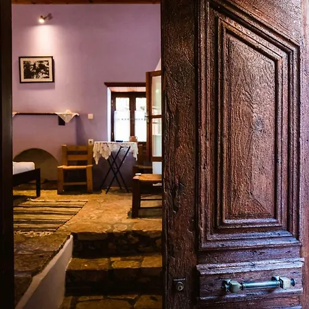 Гостевой дом Karnayo